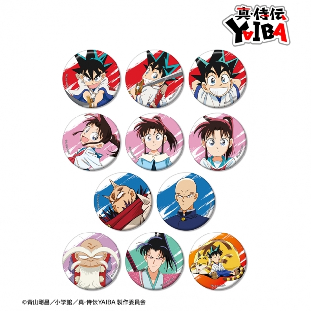 【グッズ-バッチ】真・侍伝YAIBA トレーディング缶バッジ
