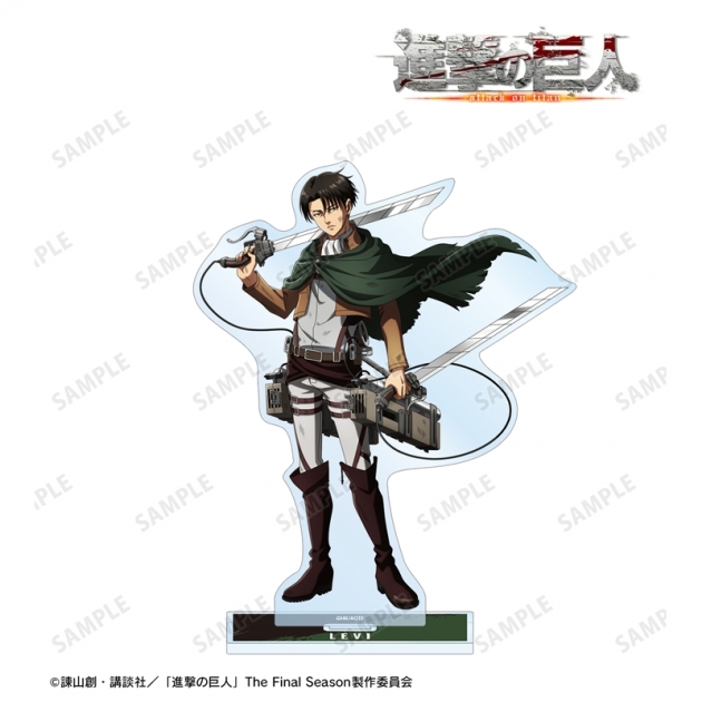 【グッズ-スタンドポップ】進撃の巨人 描き下ろし リヴァイ 戦いの後でver. BIGアクリルスタンド
