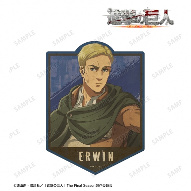 【グッズ-ステッカー】進撃の巨人 描き下ろし エルヴィン 戦いの後でver. ダイカットステッカー
