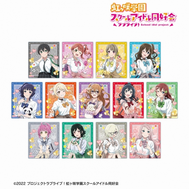 【グッズ-カード】ラブライブ!虹ヶ咲学園スクールアイドル同好会 (ニジガク) 描き下ろし ギャル制服ver. トレーディングアクリルカード
