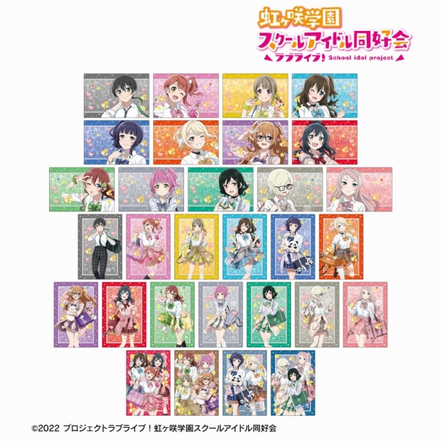 【グッズ-ポストカード】ラブライブ!虹ヶ咲学園スクールアイドル同好会 (ニジガク) 描き下ろし ギャル制服ver. トレーディングポストカード
