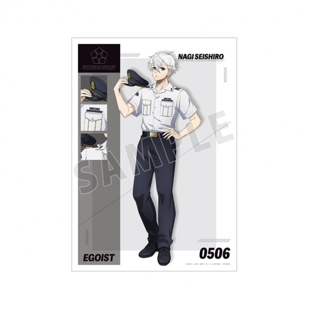 【グッズ-ポスター】TVアニメ『ブルーロック』 描き下ろし 凪 誠士郎 駅員ver. A3マット加工ポスター【再販】
