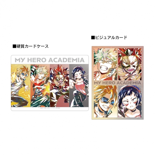 【グッズ-セットもの】TVアニメ『僕のヒーローアカデミア』 集合B Ani-Art 第8弾 硬質カードケース&ビジュアルカードセット
