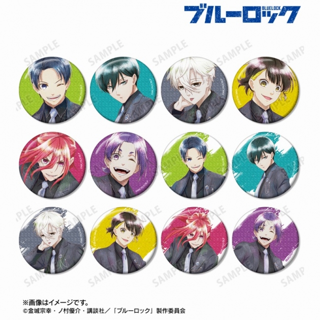 【グッズ-バッチ】TVアニメ『ブルーロック』 描き下ろし スーツモデルver. Ani-Art aqua label トレーディンググリッター缶バッジ【アニメイト特典付】
