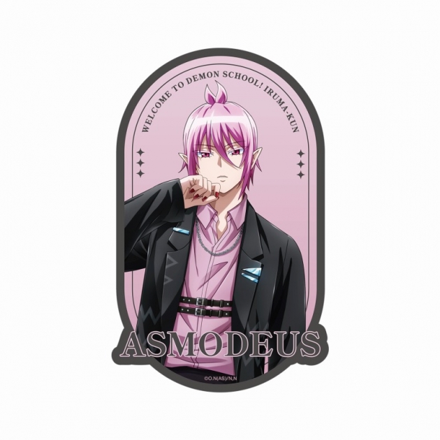 【グッズ-ステッカー】魔入りました!入間くん 描き下ろし アスモデウス・アリス ブラックコーデver. ダイカットステッカー

