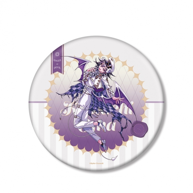 【グッズ-バッチ】ダンガンロンパシリーズ めつぶしあんこさんイラスト 王馬 小吉 天使と悪魔ver. BIG缶バッジ
