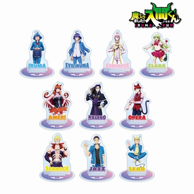 【グッズ-スタンドポップ】魔入りました!入間くん トレーディングミニアクリルスタンド
