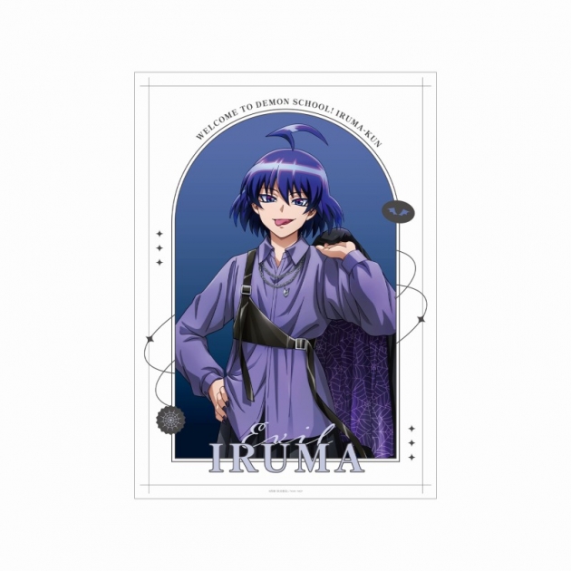 【グッズ-ポスター】魔入りました!入間くん 描き下ろし 悪入間 ブラックコーデver. A3マット加工ポスター
