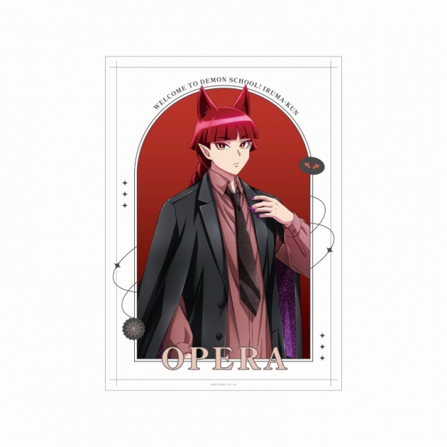 【グッズ-ポスター】魔入りました!入間くん 描き下ろし オペラ ブラックコーデver. A3マット加工ポスター
