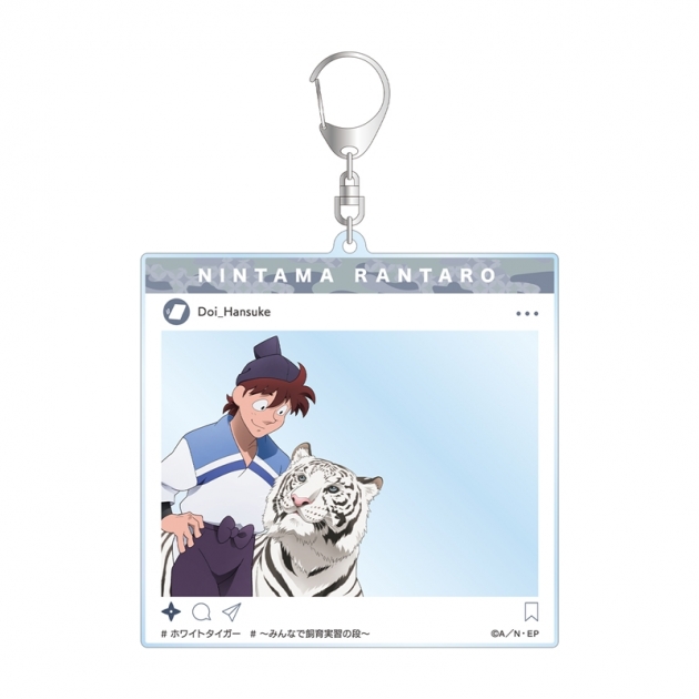 【グッズ-キーホルダー】忍たま乱太郎 描き下ろし 土井半助 みんなで飼育実習の段ver. SNS風BIGアクリルキーホルダー
