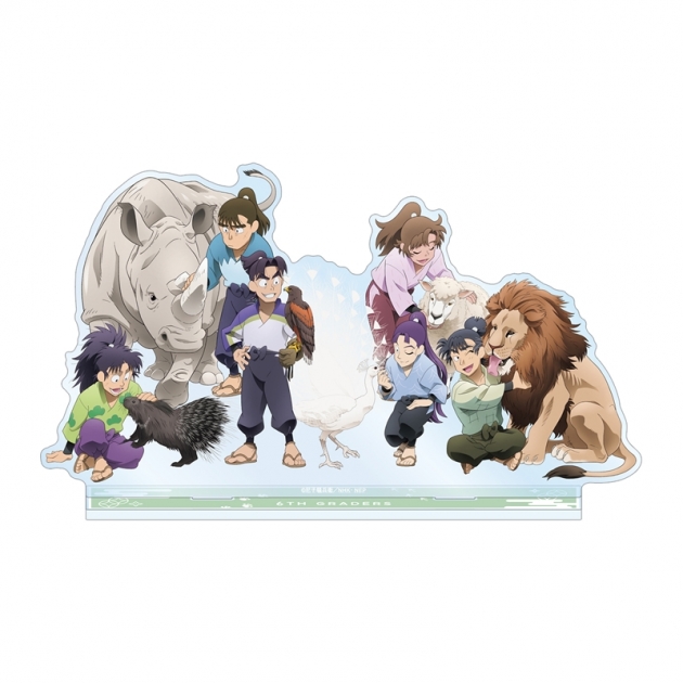 【グッズ-スタンドポップ】忍たま乱太郎 描き下ろし 六年生集合 みんなで飼育実習の段ver. BIGアクリルスタンド
