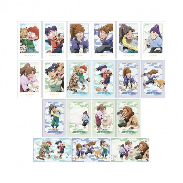【グッズ-カード】忍たま乱太郎 描き下ろし みんなで飼育実習の段ver. トレーディングイラストカード ver.A
