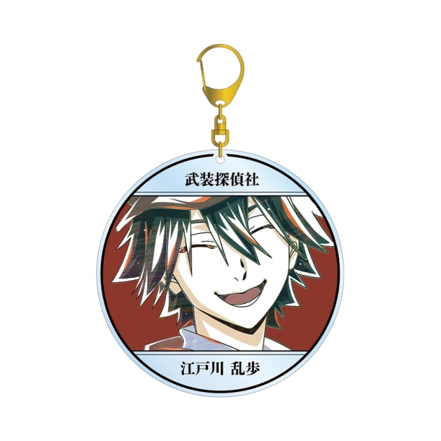 【グッズ-キーホルダー】文豪ストレイドッグス 江戸川乱歩 Ani-Art 第4弾 BIGアクリルキーホルダー

