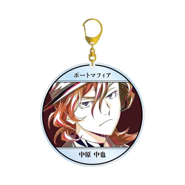 【グッズ-キーホルダー】文豪ストレイドッグス 中原中也 Ani-Art 第4弾 BIGアクリルキーホルダー
