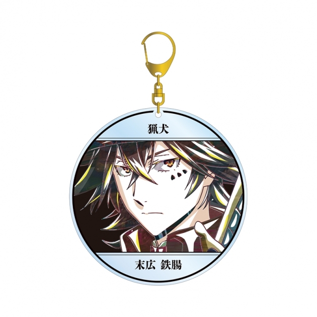 【グッズ-キーホルダー】文豪ストレイドッグス 末広鉄腸 Ani-Art 第4弾 BIGアクリルキーホルダー
