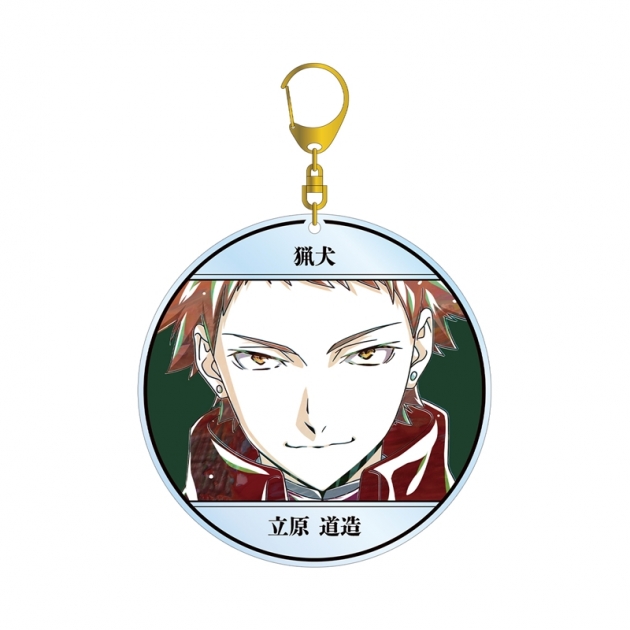 【グッズ-キーホルダー】文豪ストレイドッグス 立原道造 Ani-Art 第4弾 BIGアクリルキーホルダー

