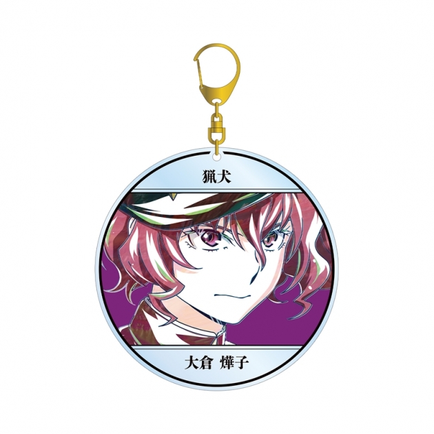【グッズ-キーホルダー】文豪ストレイドッグス 大倉燁子 Ani-Art 第4弾 BIGアクリルキーホルダー

