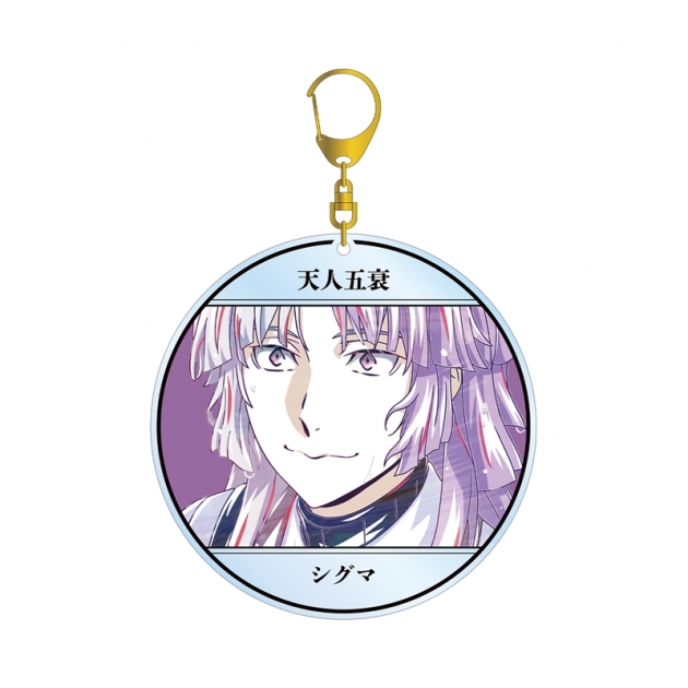 【グッズ-キーホルダー】文豪ストレイドッグス シグマ Ani-Art 第4弾 BIGアクリルキーホルダー
