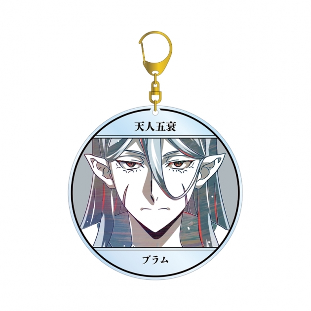 【グッズ-キーホルダー】文豪ストレイドッグス ブラム Ani-Art 第4弾 BIGアクリルキーホルダー

