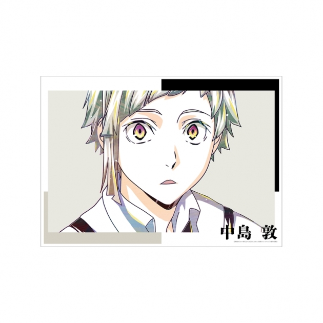 【グッズ-ポスター】文豪ストレイドッグス 中島敦 Ani-Art 第4弾 A3マット加工ポスター
