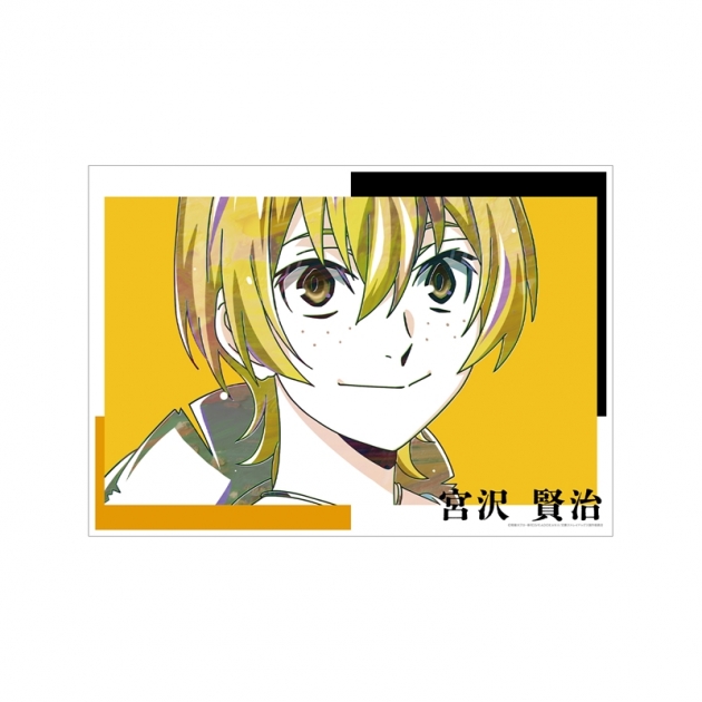 【グッズ-ポスター】文豪ストレイドッグス 宮沢賢治 Ani-Art 第4弾 A3マット加工ポスター
