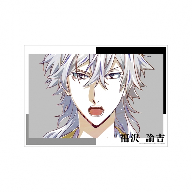 【グッズ-ポスター】文豪ストレイドッグス 福沢諭吉 Ani-Art 第4弾 A3マット加工ポスター
