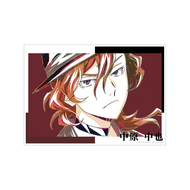 【グッズ-ポスター】文豪ストレイドッグス 中原中也 Ani-Art 第4弾 A3マット加工ポスター
