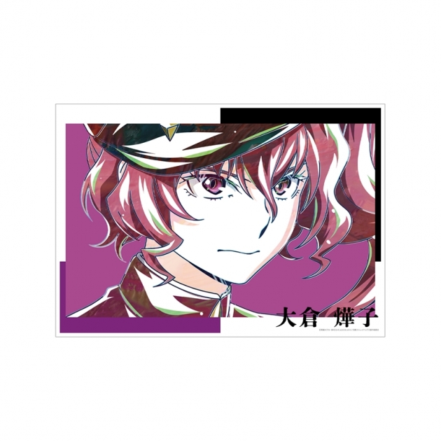 【グッズ-ポスター】文豪ストレイドッグス 大倉燁子 Ani-Art 第4弾 A3マット加工ポスター
