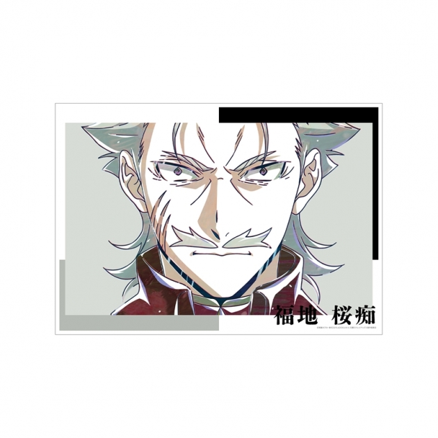 【グッズ-ポスター】文豪ストレイドッグス 福地桜痴 Ani-Art 第4弾 A3マット加工ポスター
