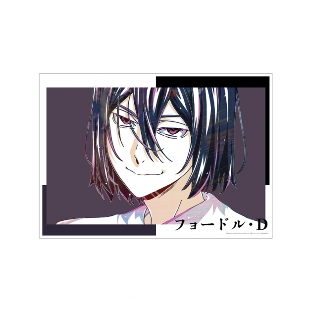 【グッズ-ポスター】文豪ストレイドッグス フョードル・D Ani-Art 第4弾 A3マット加工ポスター
