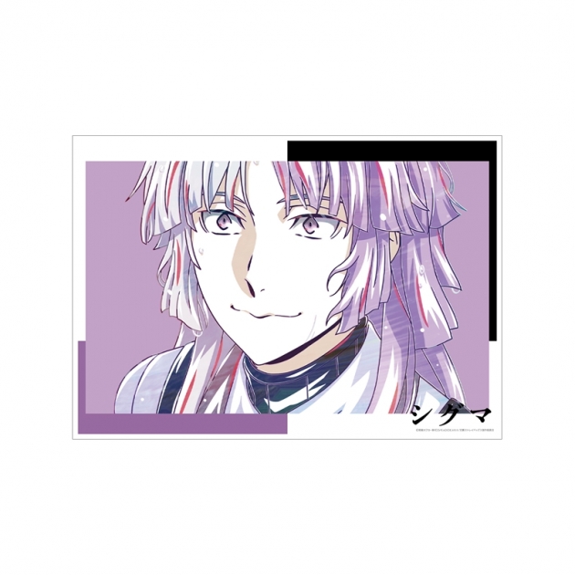 【グッズ-ポスター】文豪ストレイドッグス シグマ Ani-Art 第4弾 A3マット加工ポスター
