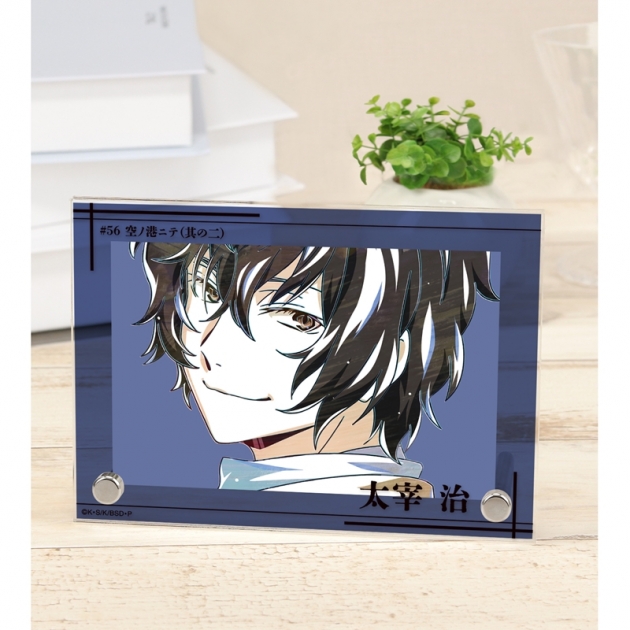 【グッズ-置きもの】文豪ストレイドッグス 太宰治 Ani-Art 第4弾 ダブルアクリルパネル
