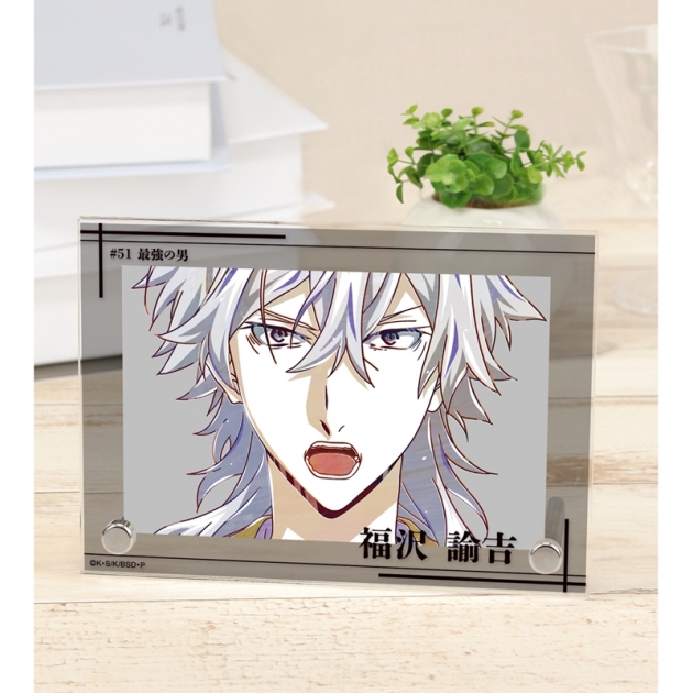 【グッズ-置きもの】文豪ストレイドッグス 福沢諭吉 Ani-Art 第4弾 ダブルアクリルパネル
