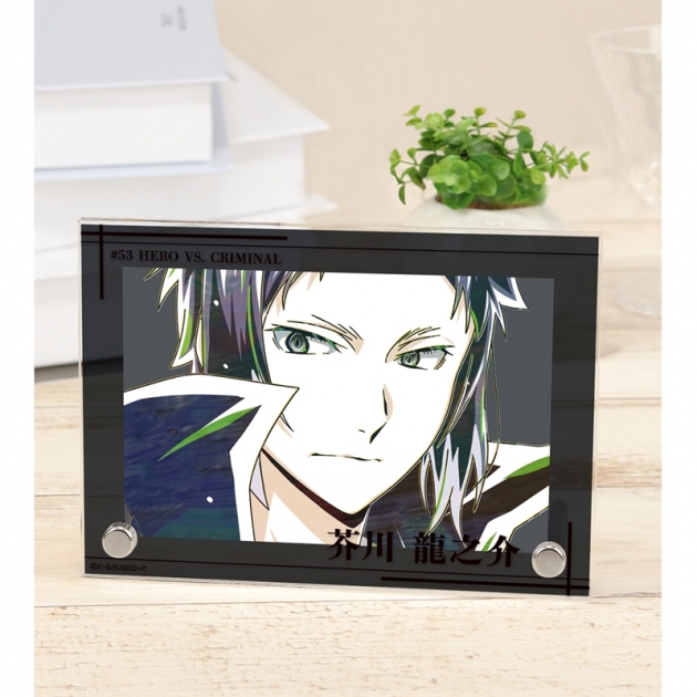 【グッズ-置きもの】文豪ストレイドッグス 芥川龍之介 Ani-Art 第4弾 ダブルアクリルパネル
