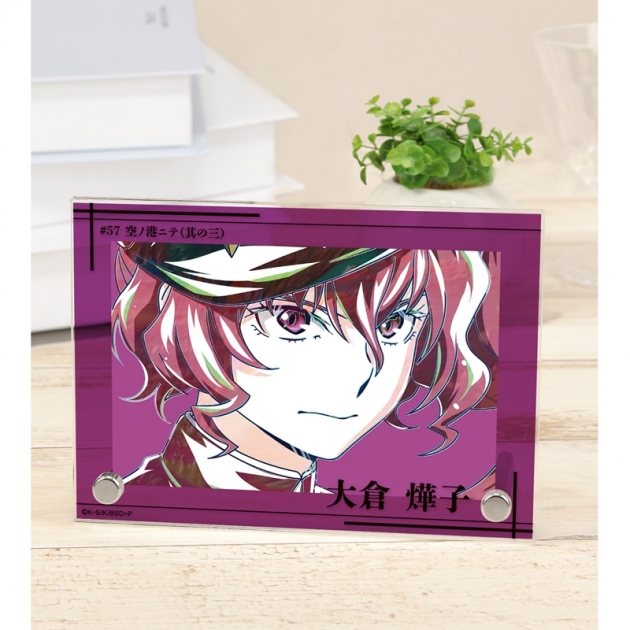 【グッズ-置きもの】文豪ストレイドッグス 大倉燁子 Ani-Art 第4弾 ダブルアクリルパネル
