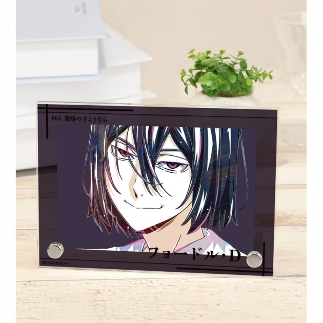 【グッズ-置きもの】文豪ストレイドッグス フョードル・D Ani-Art 第4弾 ダブルアクリルパネル
