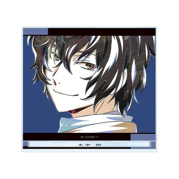 【グッズ-スタンドポップ】文豪ストレイドッグス 太宰治 Ani-Art 第4弾 BIGアクリルスタンド
