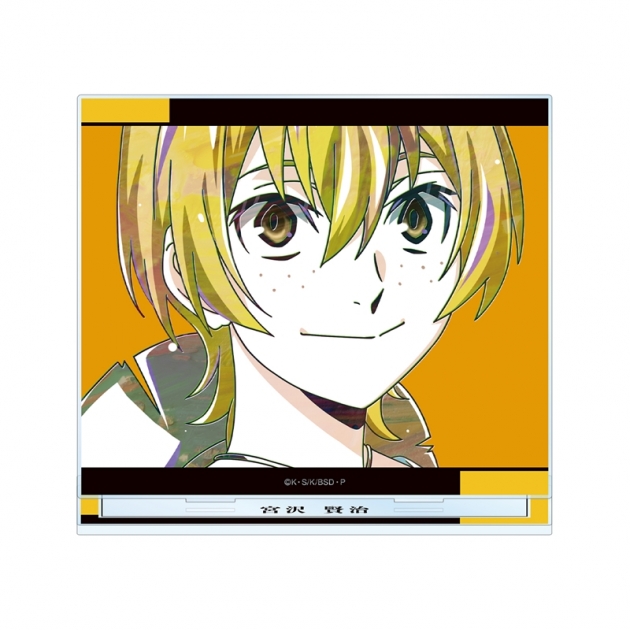【グッズ-スタンドポップ】文豪ストレイドッグス 宮沢賢治 Ani-Art 第4弾 BIGアクリルスタンド
