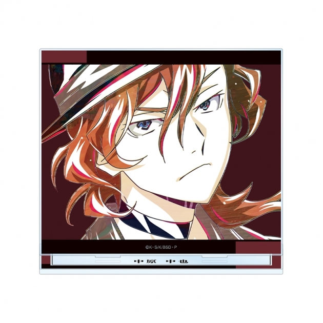 【グッズ-スタンドポップ】文豪ストレイドッグス 中原中也 Ani-Art 第4弾 BIGアクリルスタンド
