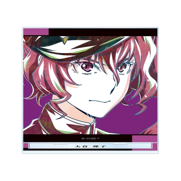 【グッズ-スタンドポップ】文豪ストレイドッグス 大倉燁子 Ani-Art 第4弾 BIGアクリルスタンド
