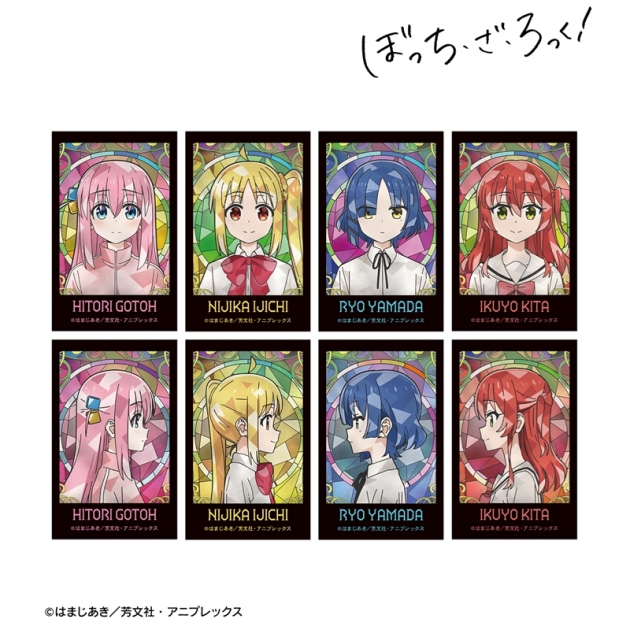 【グッズ-カード】アニメ「ぼっち・ざ・ろっく!」 トレーディング Aure Glass インスタントカメラ風イラストカード
