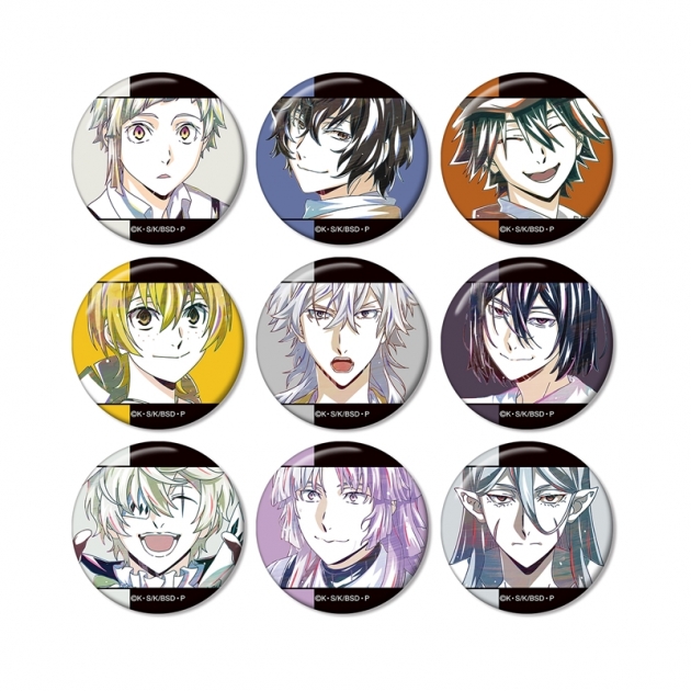 【グッズ-バッチ】文豪ストレイドッグス トレーディング Ani-Art 第4弾 缶バッジ ver.A【アニメイト特典付】
