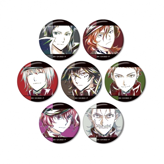 【グッズ-バッチ】文豪ストレイドッグス トレーディング Ani-Art 第4弾 缶バッジ ver.B【アニメイト特典付】
