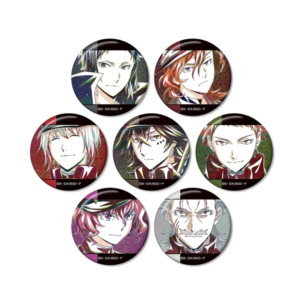 【グッズ-バッチ】文豪ストレイドッグス トレーディング Ani-Art 第4弾 ホログラム缶バッジ ver.B【アニメイト限定】【アニメイト特典付】
