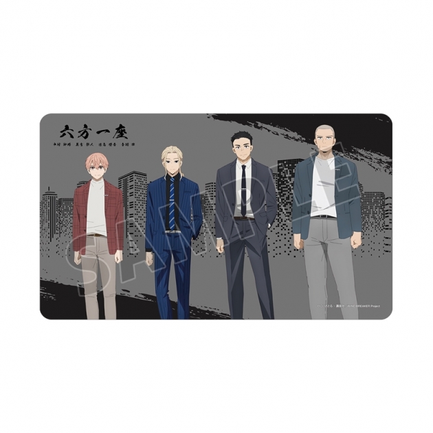 【グッズ-デスクマット】TVアニメ『WIND BREAKER』 六方一座 集合 マルチデスクマット
