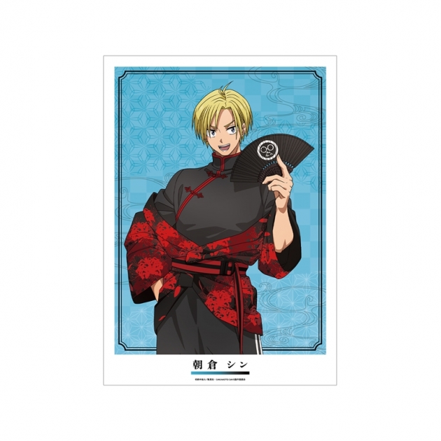 【グッズ-ポスター】TVアニメ『SAKAMOTO DAYS』 描き下ろし 朝倉 シン 和洋折衷ver. A3マット加工ポスター