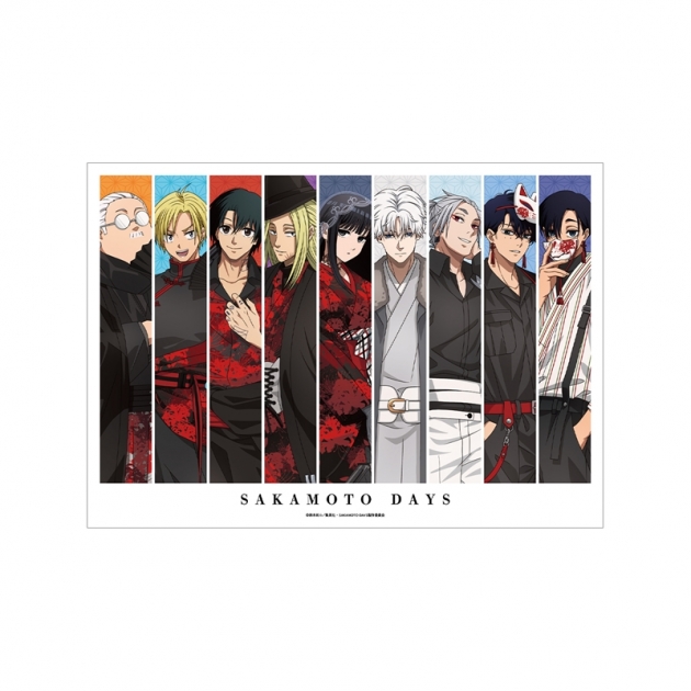 【グッズ-ポスター】TVアニメ『SAKAMOTO DAYS』 描き下ろし 集合 和洋折衷ver. A3マット加工ポスター