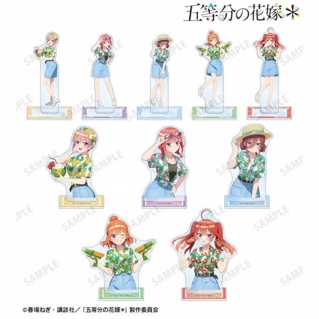 【グッズ-スタンドポップ】五等分の花嫁* 描き下ろし アロハシャツver. トレーディングアクリルスタンド【アニメイト先行販売】

