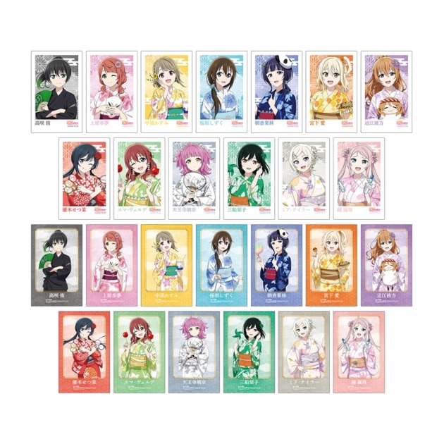 【グッズ-カード】ラブライブ!虹ヶ咲学園スクールアイドル同好会 (ニジガク) 描き下ろし 縁日ver. トレーディングインスタントカメラ風イラストカード

