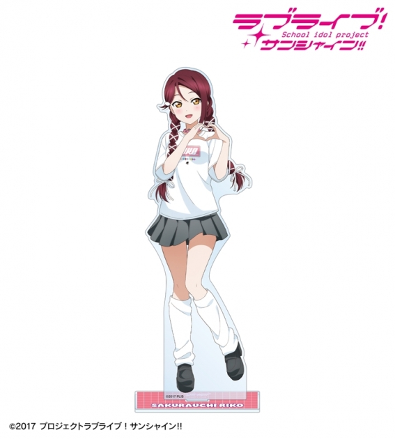 【グッズ-スタンドポップ】ラブライブ!サンシャイン!! arti-mate 特大アクリルスタンド 桜内梨子 描き下ろし Y2Kファッションver.【アニメイト限定】
